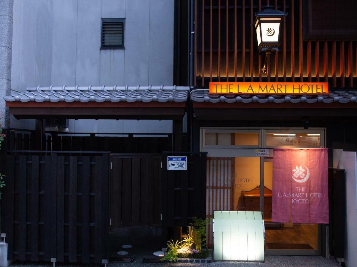The L.A. Mart Hotel Kyōto Esterno foto